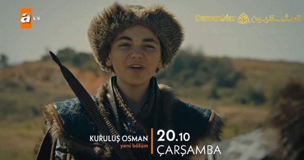 أورخان غازي الزوجة، تعريف أورخان عدد زوجات السلطان اورهان أبناء أورخان تاريخياً من هولوفيرا ويكيبيديا